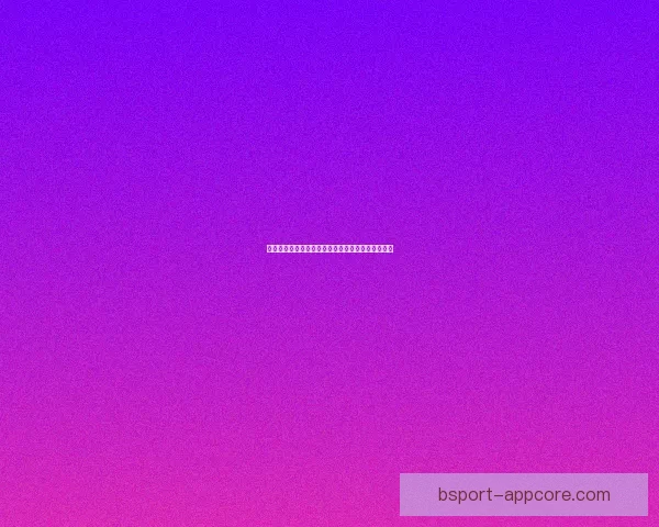 世界杯竞猜赔率波动分析揭示热门球队胜负趋势变化