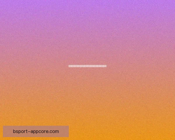 世界杯体育竞猜平台带你畅玩竞猜乐趣，预测冠军赢大奖！