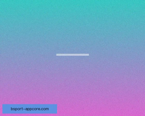 世界杯竞猜红包狂欢活动开启，赢取丰厚奖品与豪礼等你来拿