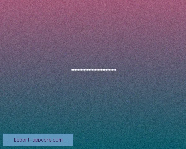 世界杯足球竞猜赔率变化规律与投注技巧全面解析指南与风险控制