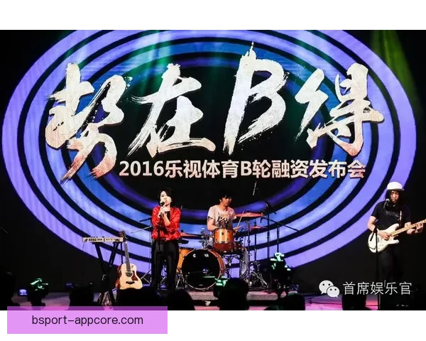 围绕B体育最新地址全面解析平台功能优势与最新访问方式指南详细说明