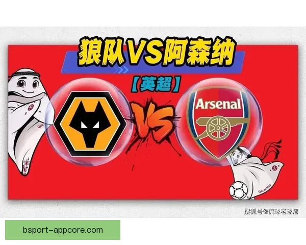 世界杯赛事预测与分析专家推荐 让你轻松掌握球队动向与胜负趋势