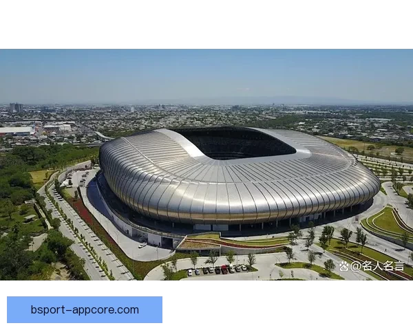 2026墨西哥世界杯主场馆全景揭秘与赛事布局分析