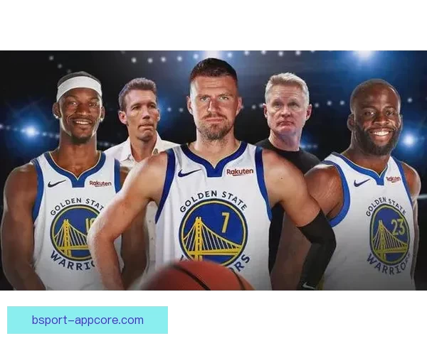 科尔称波尔津吉斯为关键得分武器 库里因伤缺席丹佛之行