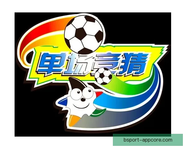 全面解析体育竞猜官网玩法与策略，助你轻松掌握赢利技巧