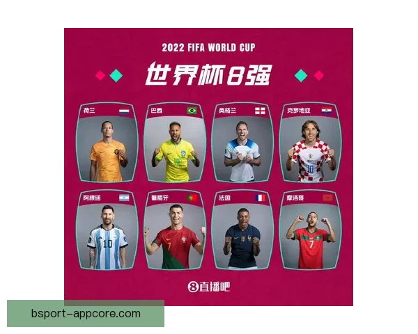 世界杯竞猜赔率平台全解析从玩法规则到数据策略与风险控制指南