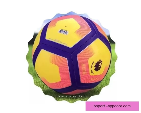 燃情世界杯精彩竞猜，畅享胜负预测赢丰厚奖品活动